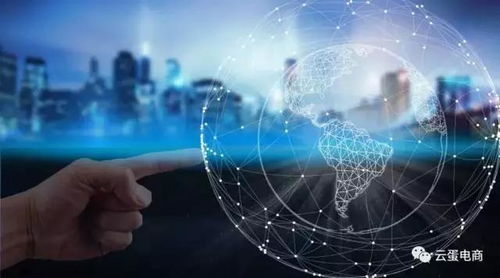 中國互聯(lián)網(wǎng)迎巨變 劍指又一個(gè)世界第一的網(wǎng)絡(luò)信息技術(shù)開發(fā)