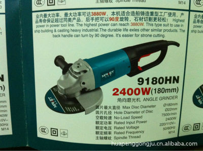 瑪科塔角磨機(jī)9180HN專(zhuān)業(yè)評(píng)測(cè)與購(gòu)買(mǎi)指南