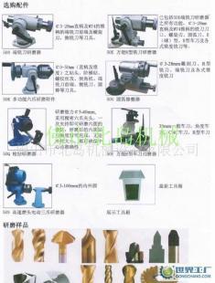 0S電動(dòng)三爪研磨附件 提升萬(wàn)能工具磨床專(zhuān)用效率的精密配件
